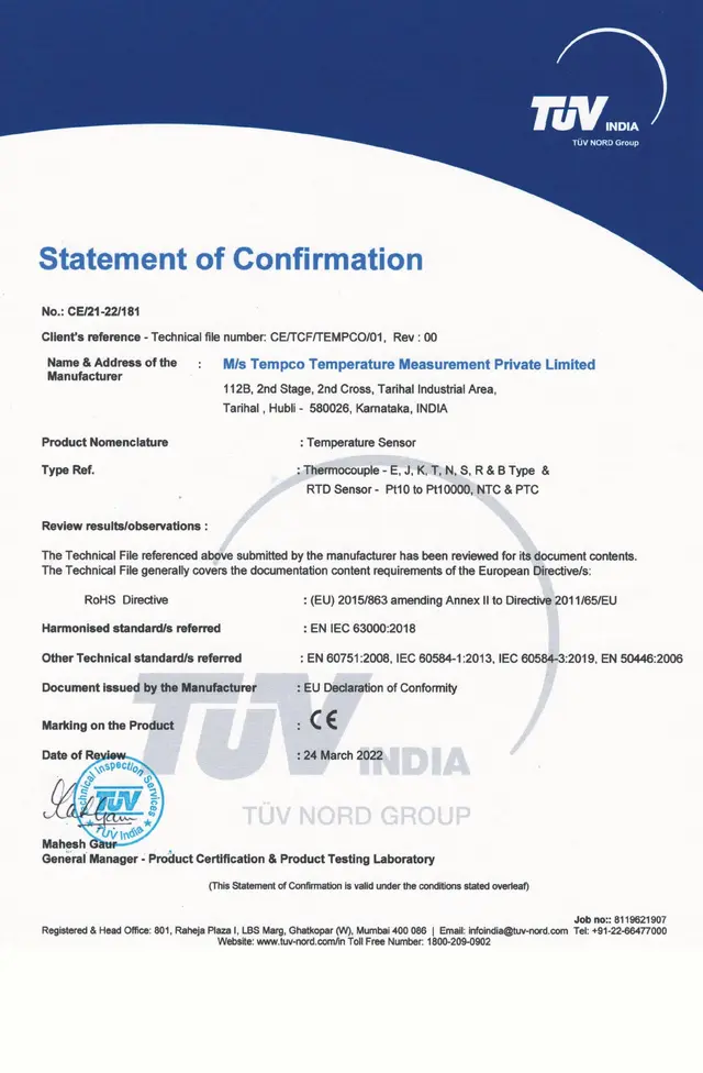 Statement of Confirmation